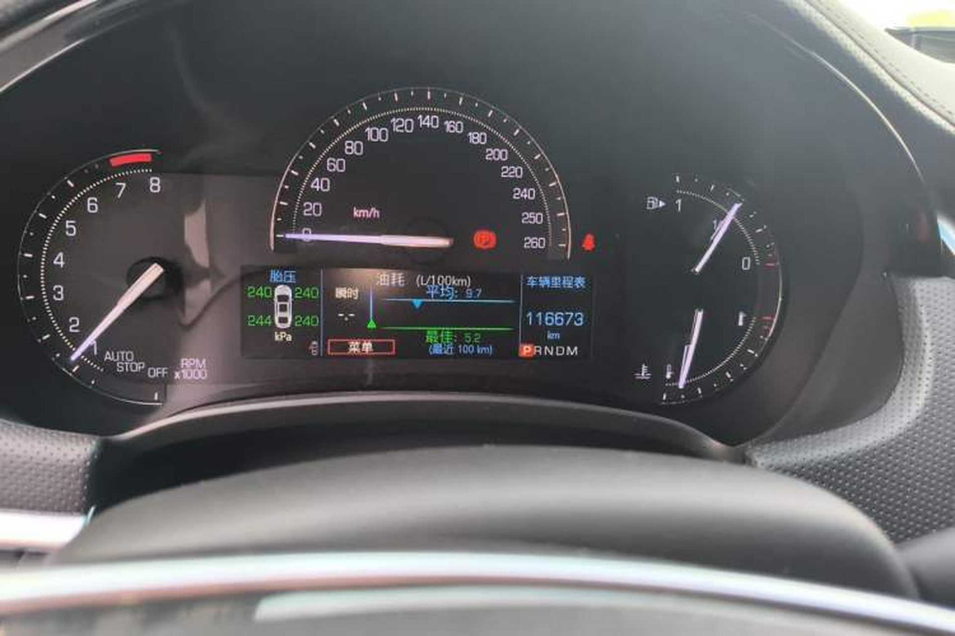 Used Cadillac XTS 2018 28T Tech Edition Odometer Close Up