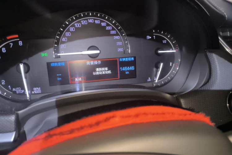 Used Cadillac XTS 2018 28T Tech Edition Odometer Close Up