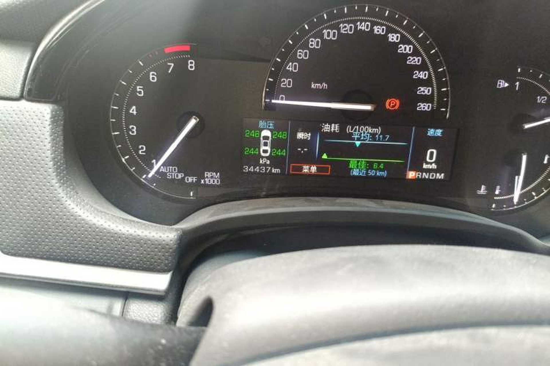 Used Cadillac XTS 2018 28T Tech Edition Odometer Close Up