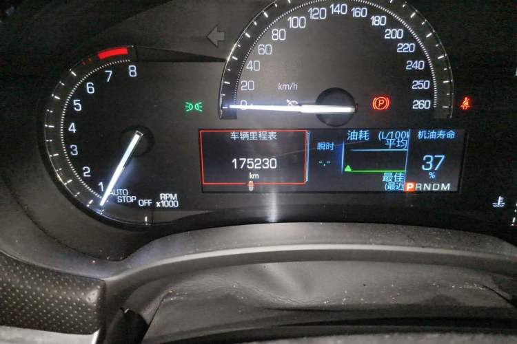 Used Cadillac XTS 2018 28T Elite Edition Odometer Close Up