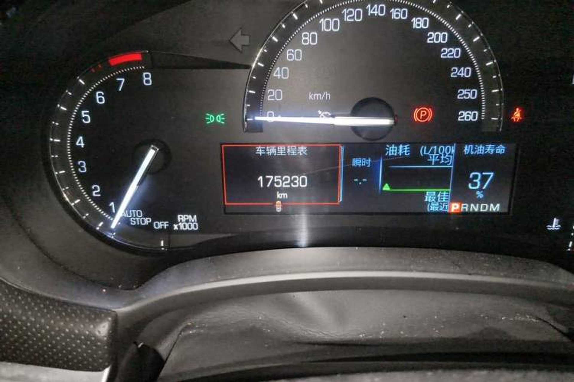 Used Cadillac XTS 2018 28T Elite Edition Odometer Close Up