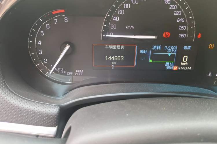Used Cadillac XTS 2018 28T Tech Edition Odometer Close Up