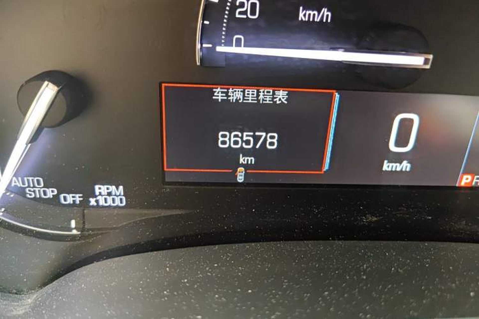 Used Cadillac XTS 2018 28T Elite Edition Odometer Close Up