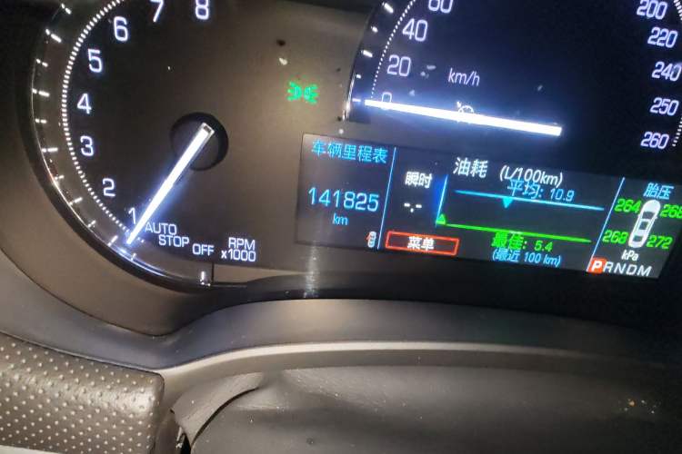 Used Cadillac XTS 2018 28T Elite Edition Odometer Close Up