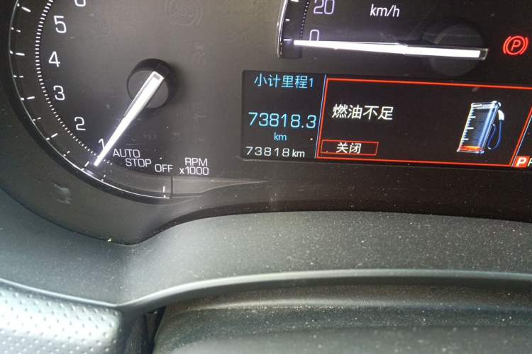Used Cadillac XTS 2018 28T Tech Edition Odometer Close Up