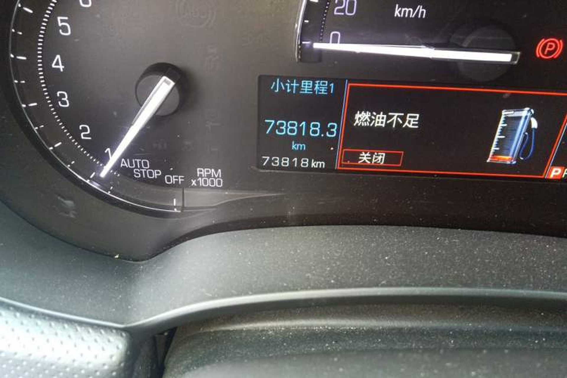 Used Cadillac XTS 2018 28T Tech Edition Odometer Close Up