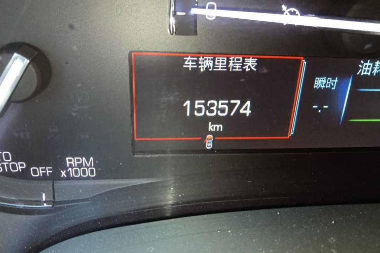 Used Cadillac XTS 2018 28T Tech Edition Odometer Close Up