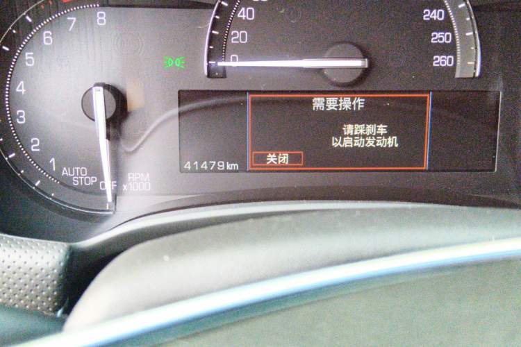 Used Cadillac XTS 2018 28T Tech Edition Odometer Close Up
