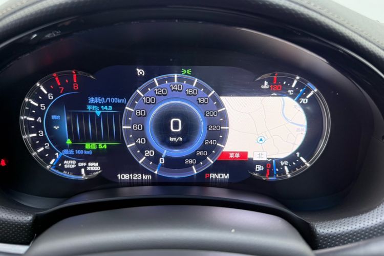 Used Cadillac XTS 2018 28T Luxury Edition Odometer Close Up
