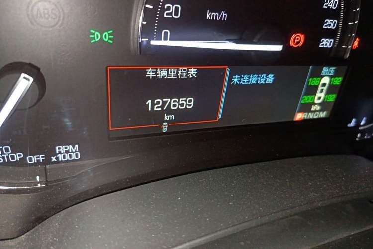 Used Cadillac XTS 2018 28T Tech Edition Odometer Close Up
