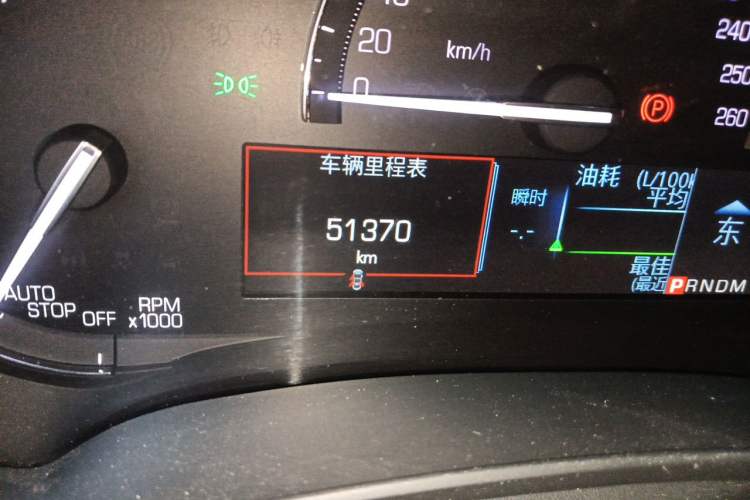 Used Cadillac XTS 2018 28T Tech Edition Odometer Close Up