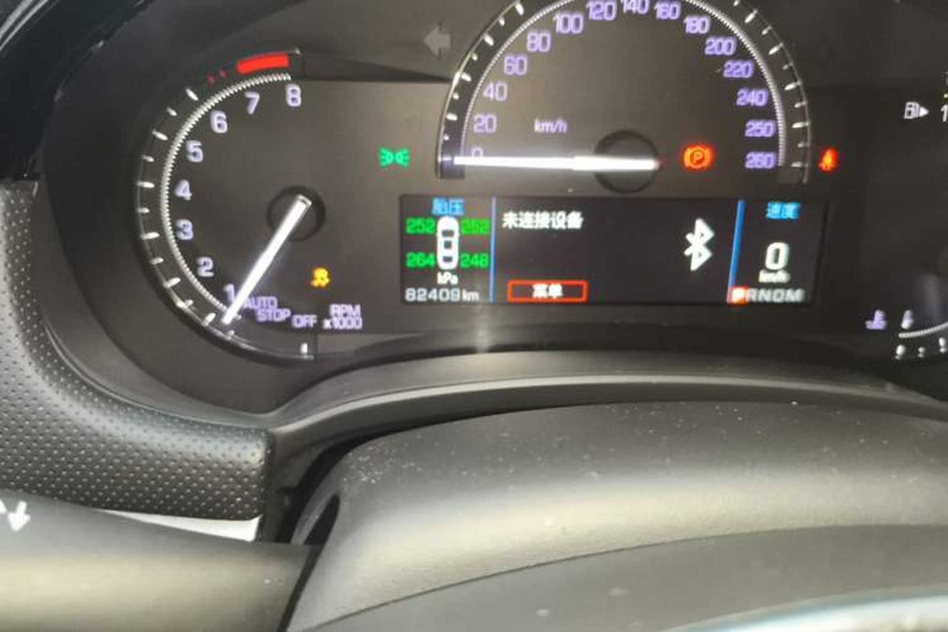 Used Cadillac XTS 2018 28T Tech Edition Odometer Close Up