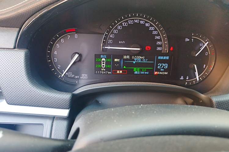 Used Cadillac XTS 2018 28T Tech Edition Odometer Close Up