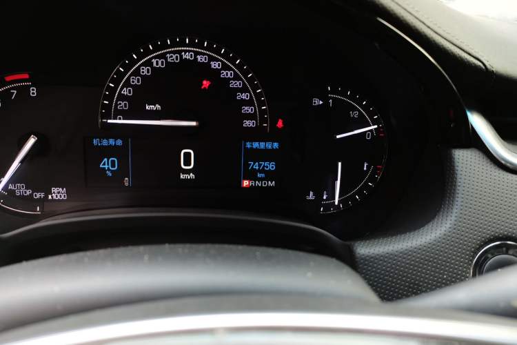 Used Cadillac XTS 2018 28T Elite Edition Odometer Close Up