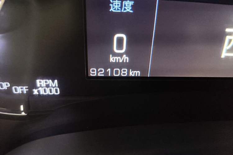 Used Cadillac XTS 2018 28T Elite Edition Odometer Close Up