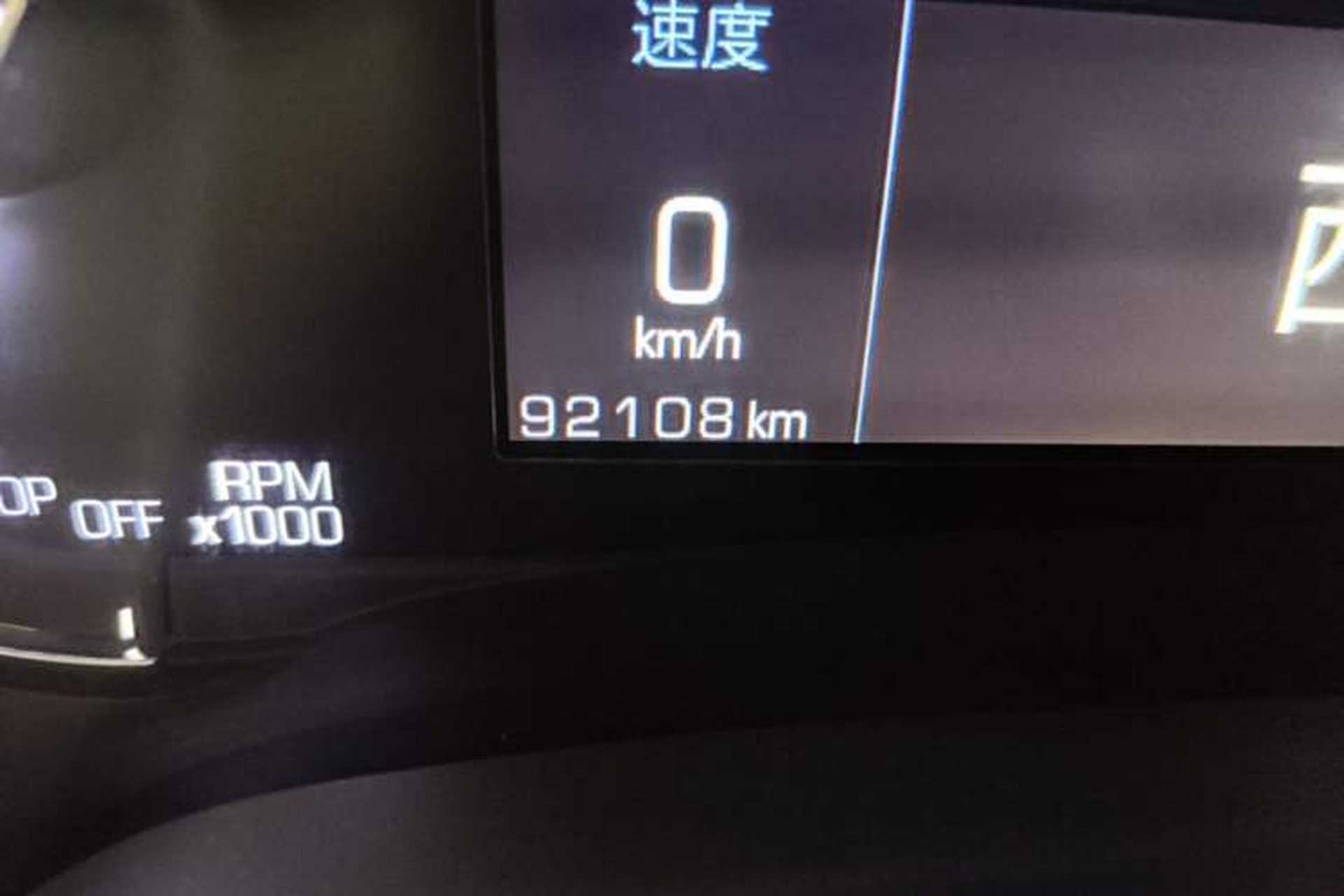 Used Cadillac XTS 2018 28T Elite Edition Odometer Close Up