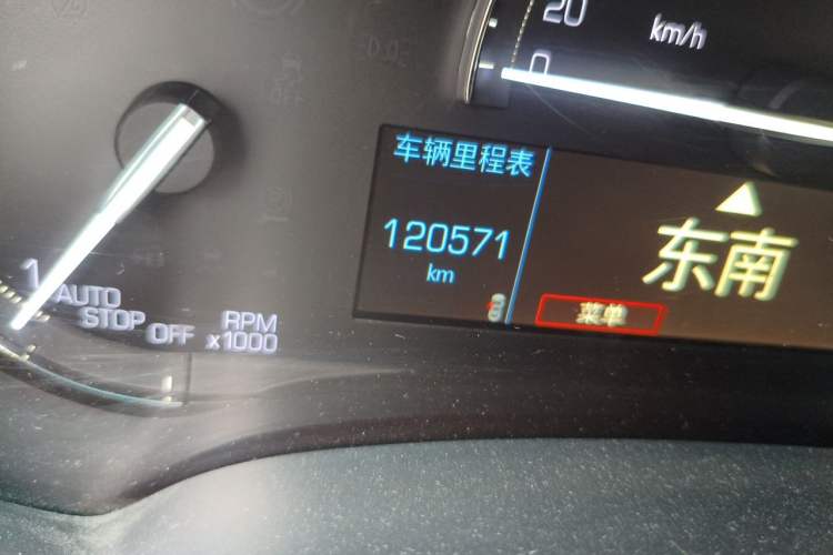 Used Cadillac XTS 2018 28T Elite Edition Odometer Close Up