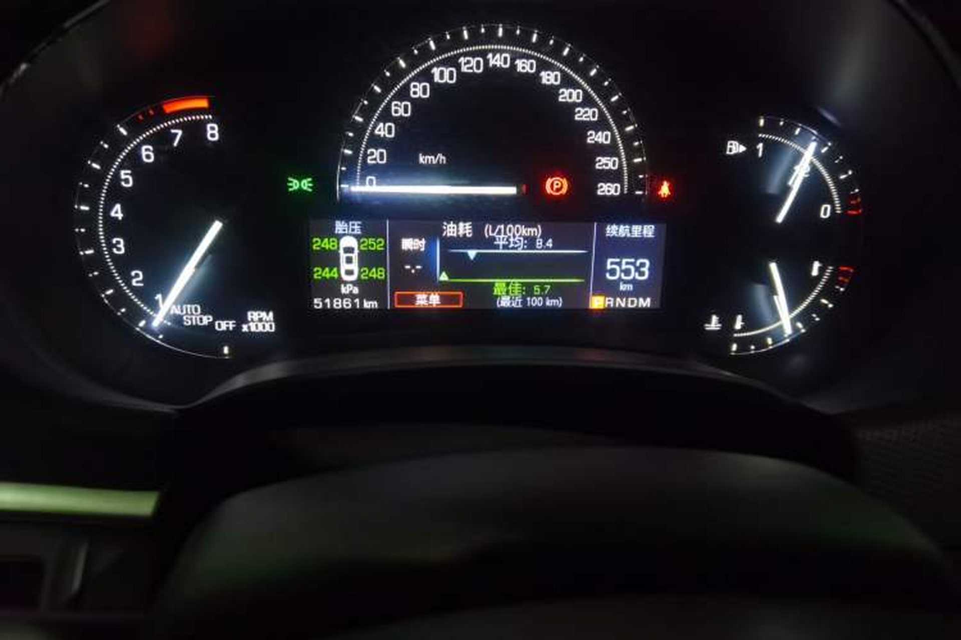 Used Cadillac XTS 2018 28T Tech Edition Odometer Close Up