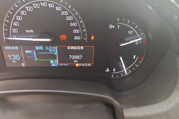 Used Cadillac XTS 2018 28T Tech Edition Odometer Close Up