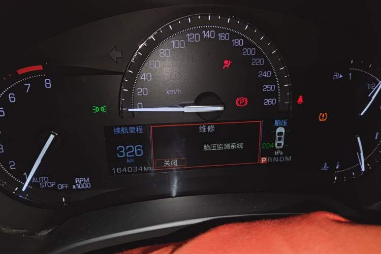 Used Cadillac XTS 2018 28T Tech Edition Odometer Close Up