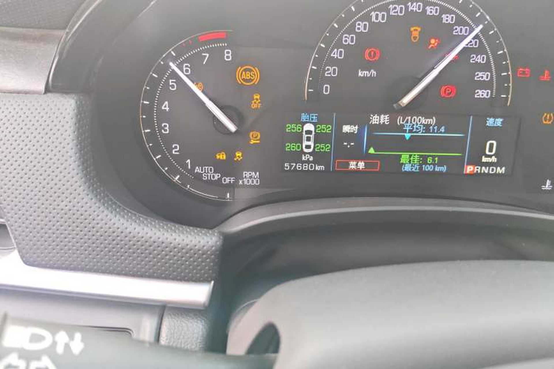 Used Cadillac XTS 2018 28T Elite Edition Odometer Close Up