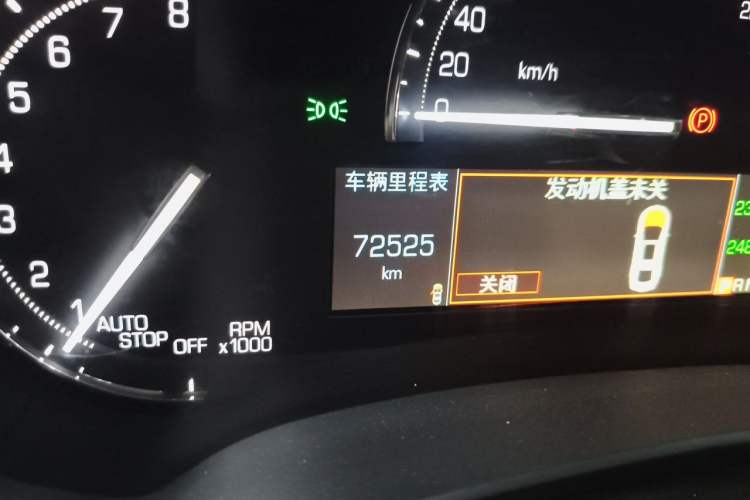 Used Cadillac XTS 2018 28T Elite Edition Odometer Close Up