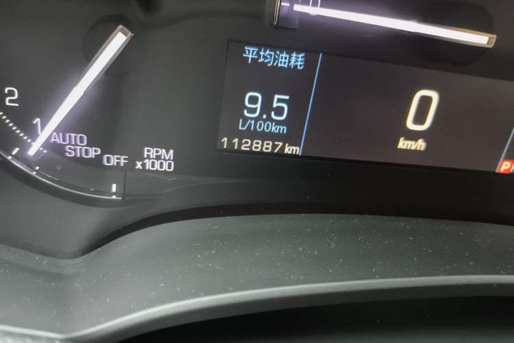 Used Cadillac XTS 2018 28T Tech Edition Odometer Close Up