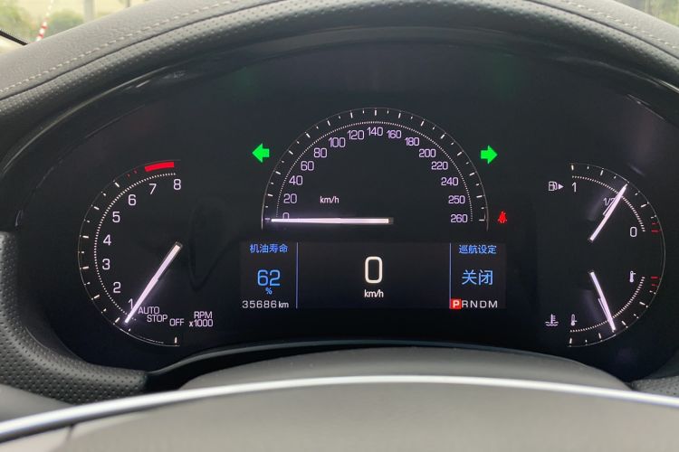 Used Cadillac XTS 2018 28T Elite Edition Odometer Close Up