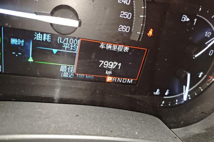 Used Cadillac XTS 2018 28T Tech Edition Odometer Close Up
