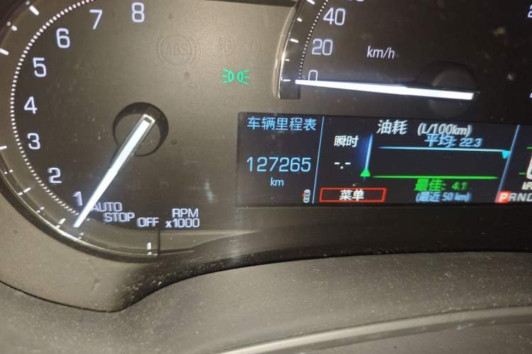 Used Cadillac XTS 2018 28T Tech Edition Odometer Close Up