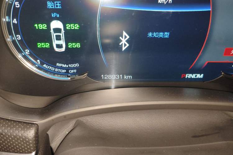 Used Cadillac XTS 2018 28T Luxury Edition Odometer Close Up