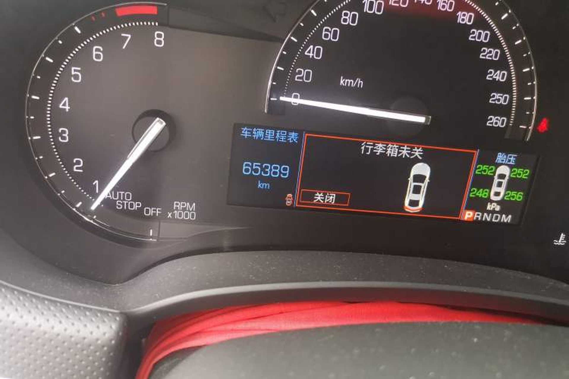 Used Cadillac XTS 2018 28T Tech Edition Odometer Close Up