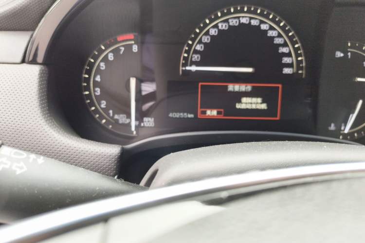 Used Cadillac XTS 2018 28T Tech Edition Odometer Close Up