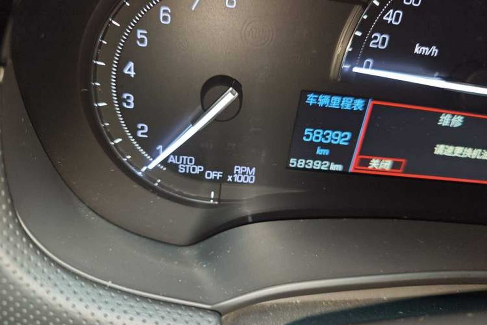 Used Cadillac XTS 2018 28T Tech Edition Odometer Close Up