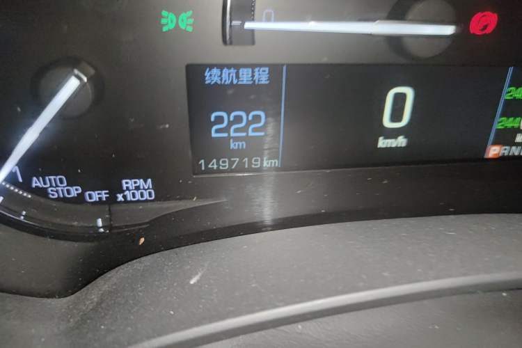 Used Cadillac XTS 2018 28T Elite Edition Odometer Close Up