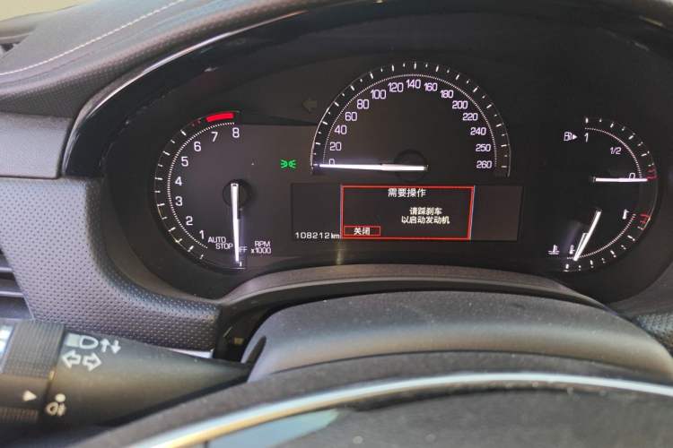 Used Cadillac XTS 2018 28T Elite Edition Odometer Close Up