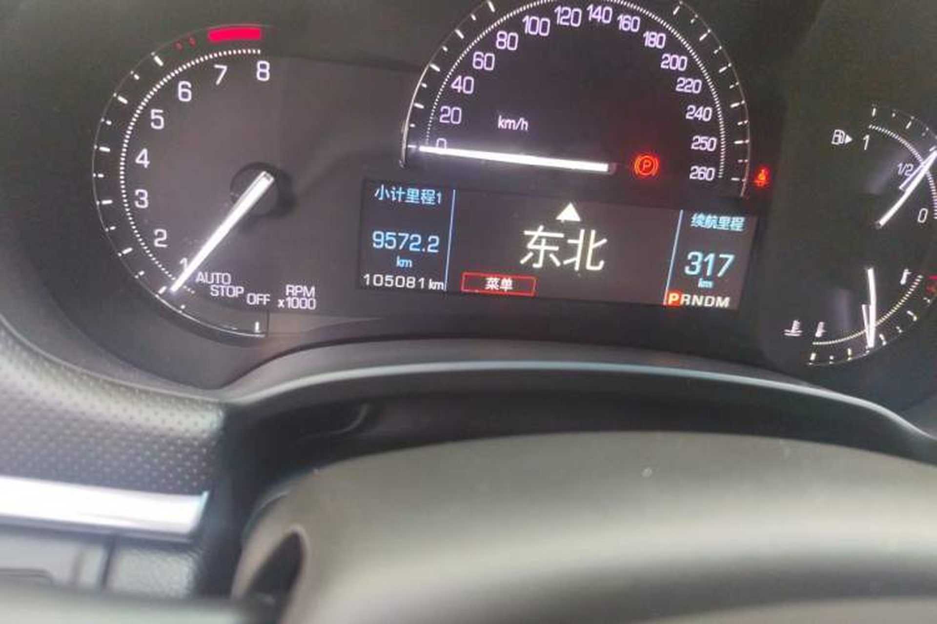 Used Cadillac XTS 2018 28T Elite Edition Odometer Close Up