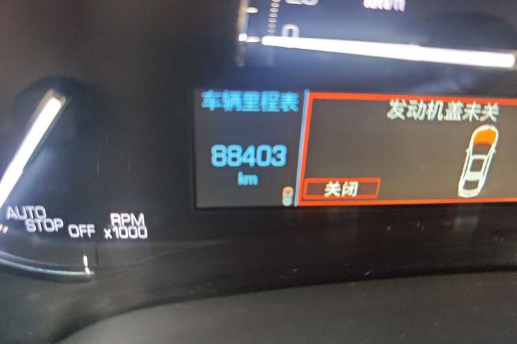 Used Cadillac XTS 2018 28T Tech Edition Odometer Close Up