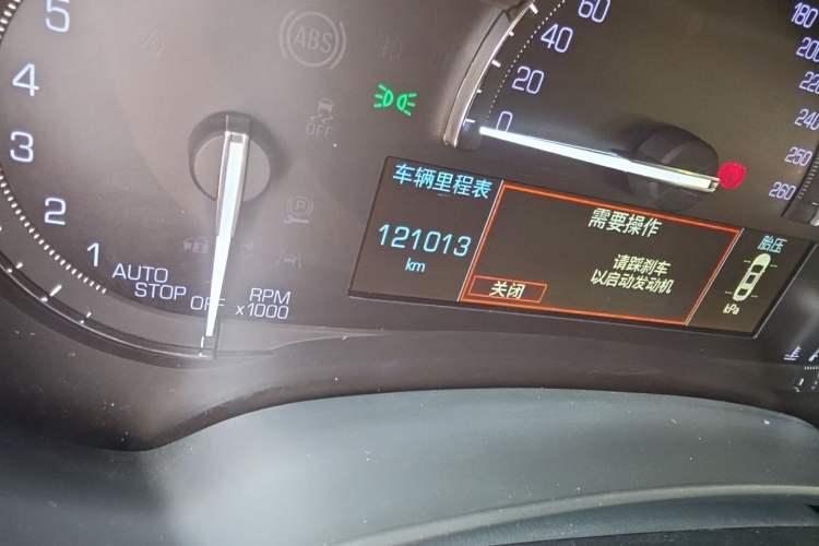 Used Cadillac XTS 2018 28T Tech Edition Odometer Close Up