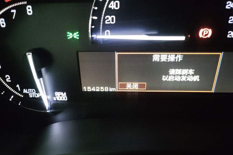 Used Cadillac XTS 2018 28T Tech Edition Odometer Close Up