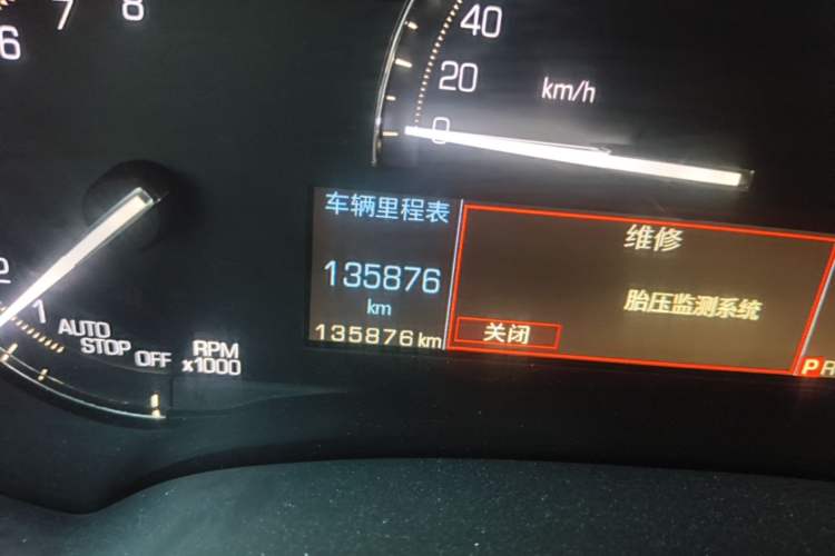 Used Cadillac XTS 2018 28T Elite Edition Odometer Close Up