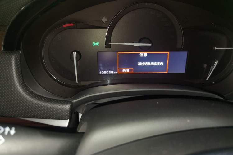 Used Cadillac XTS 2018 28T Elite Edition Odometer Close Up