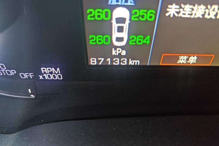 Used Cadillac XTS 2018 28T Tech Edition Odometer Close Up