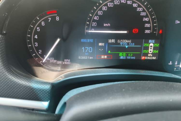 Used Cadillac XTS 2018 28T Tech Edition Odometer Close Up