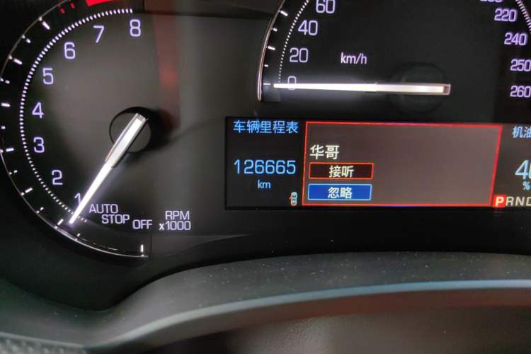 Used Cadillac XTS 2018 28T Tech Edition Odometer Close Up