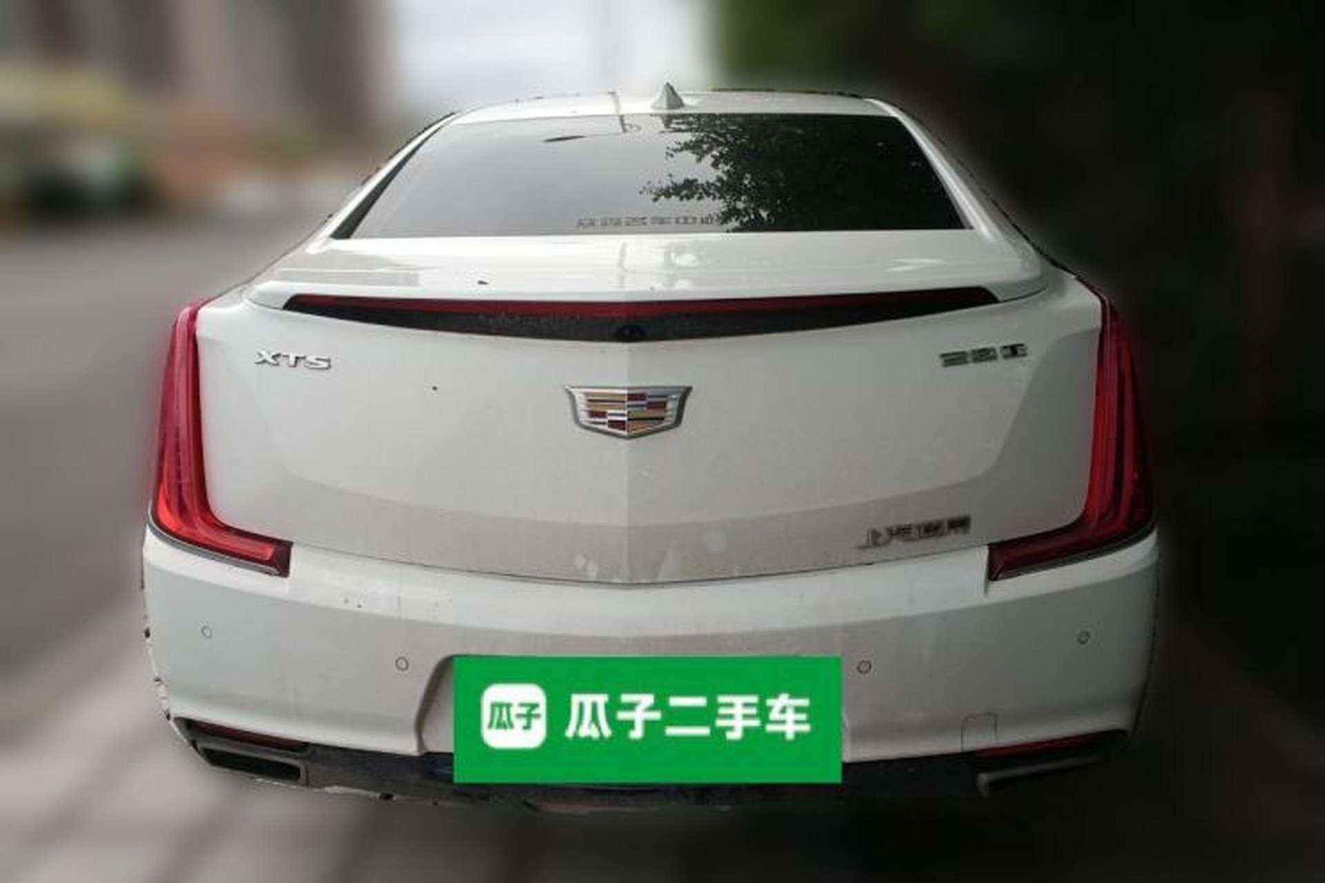 Used Cadillac XTS 2018 28T Tech Edition Rear