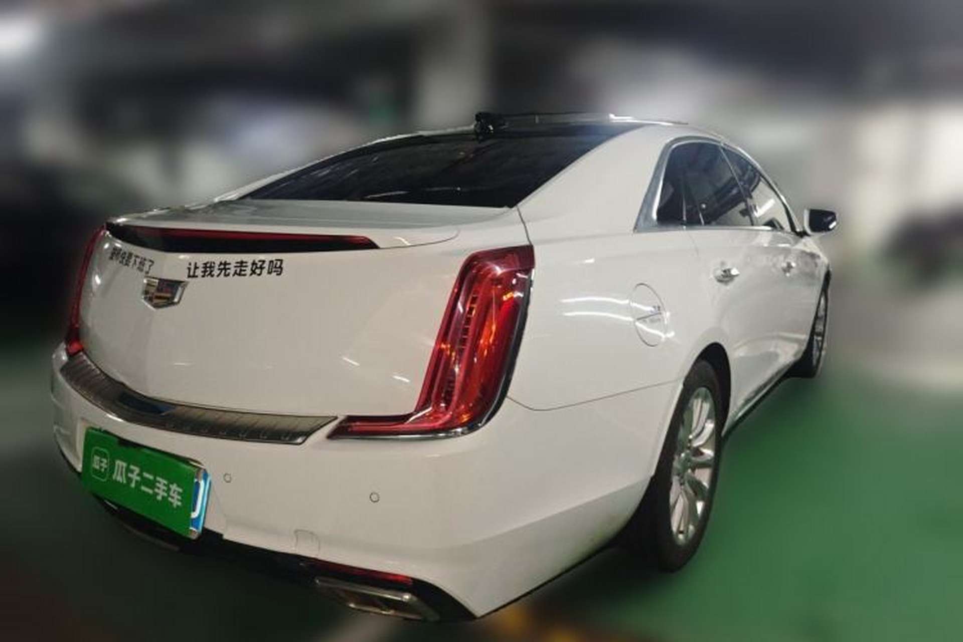 Used Cadillac XTS 2018 28T Tech Edition Rear Right 45 Deg