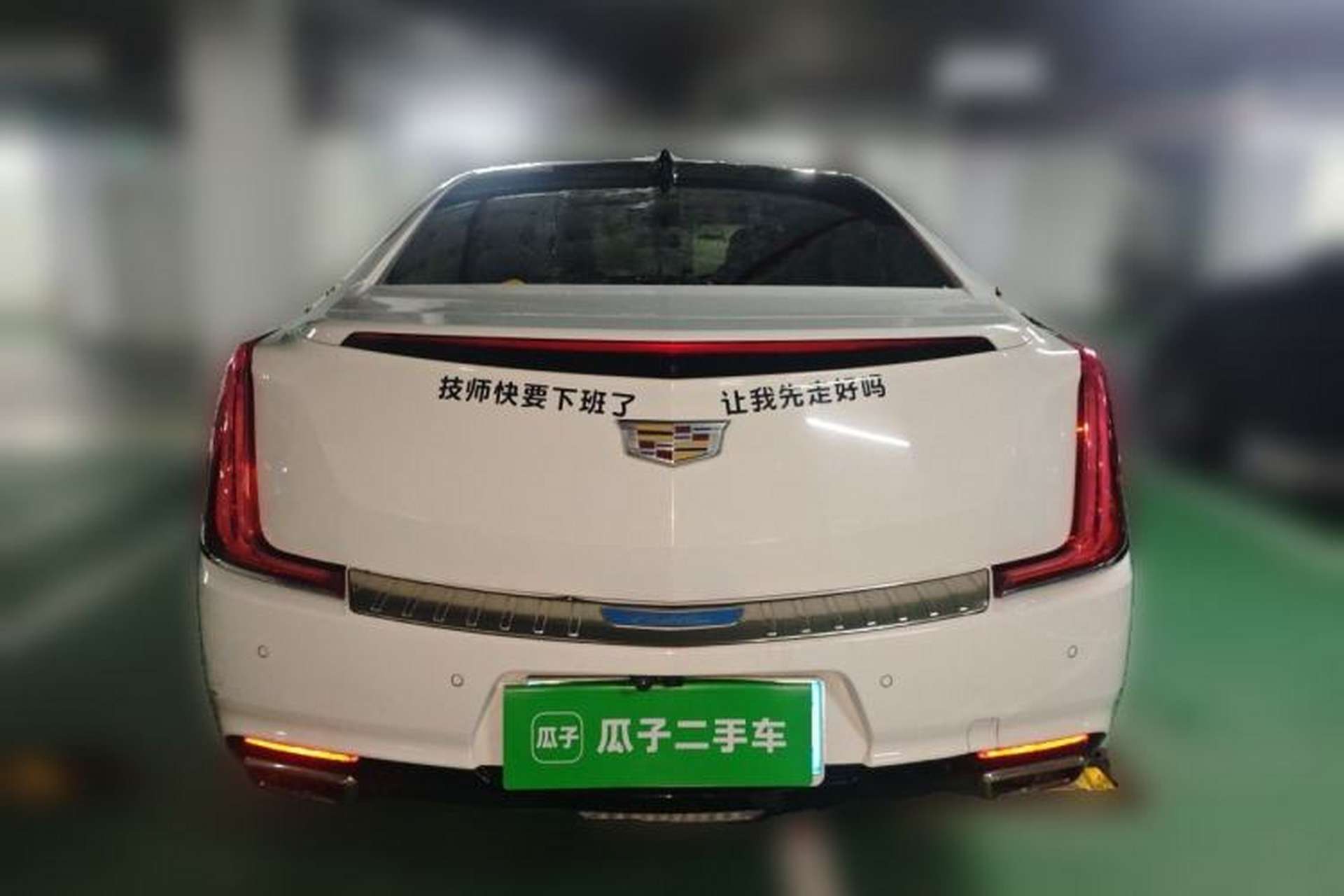 Used Cadillac XTS 2018 28T Tech Edition Rear