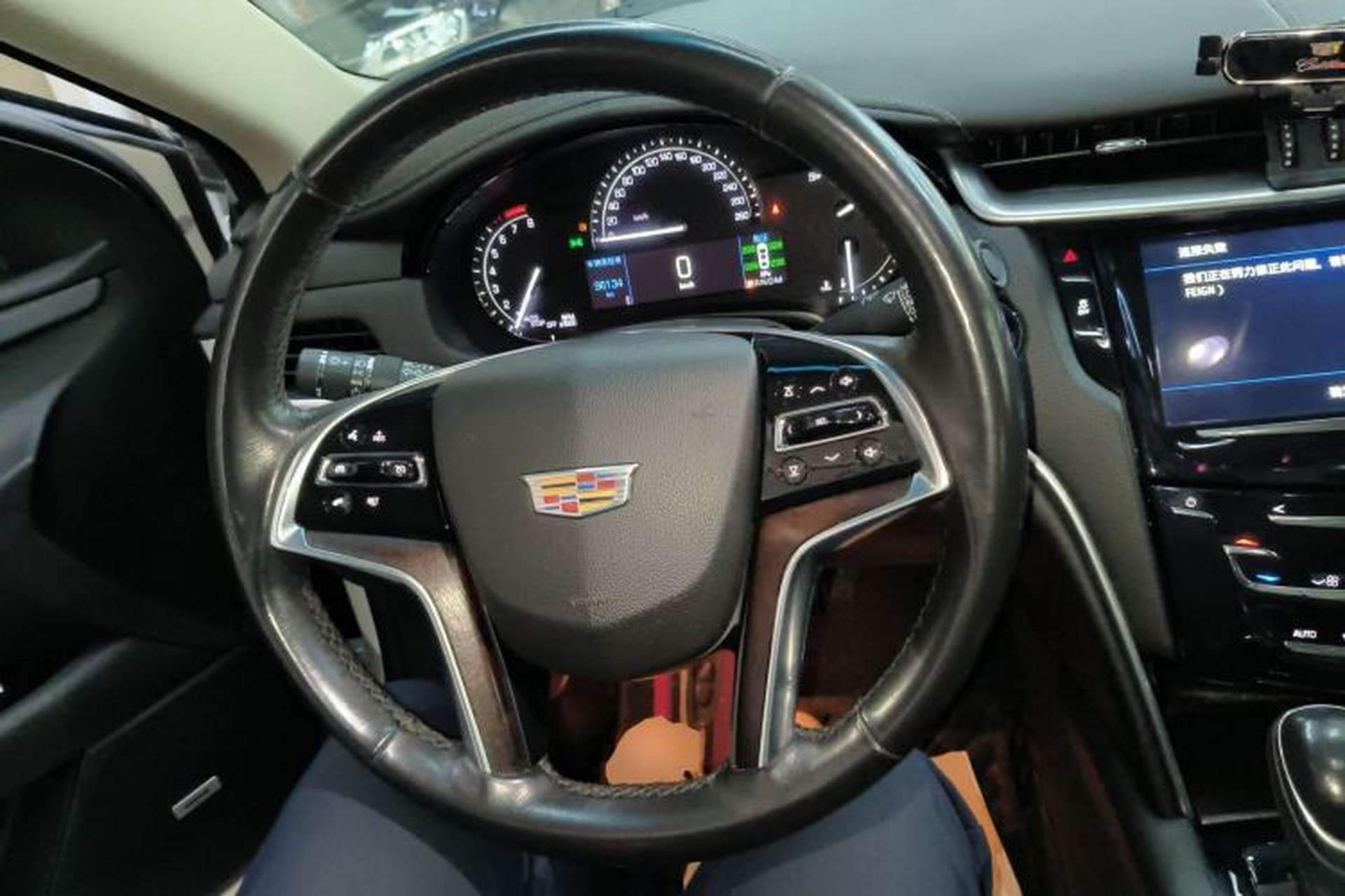 Used Cadillac XTS 2018 28T Tech Edition Steering Wheel