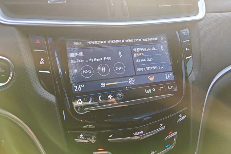 Used Cadillac XTS 2018 28T Tech Edition Audio And AC Panel